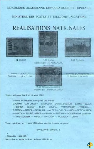 Document officiel