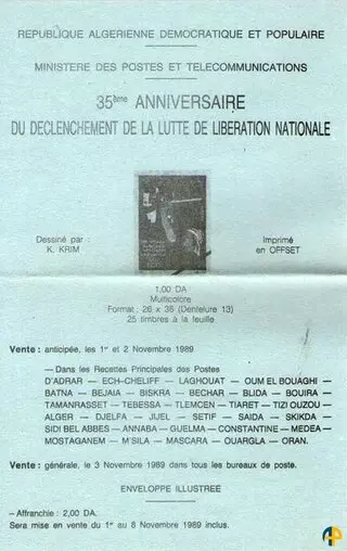 Document officiel