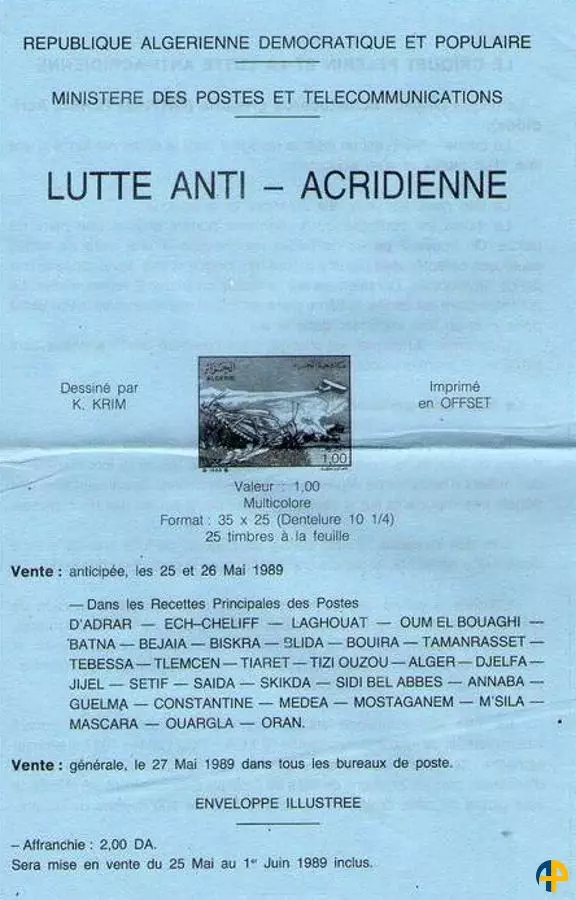 Document officiel