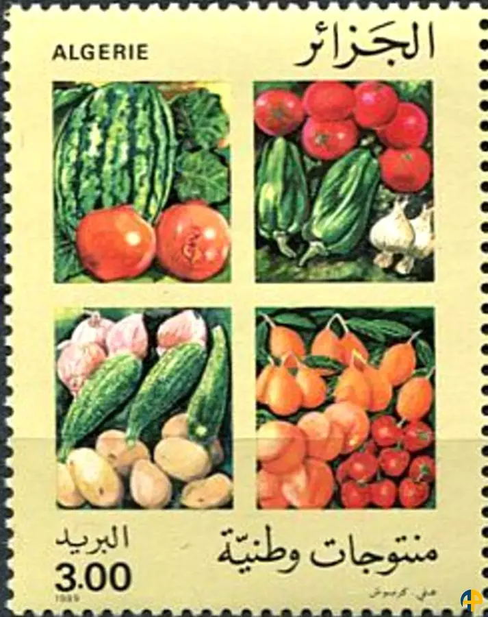 الطابع رقم 959