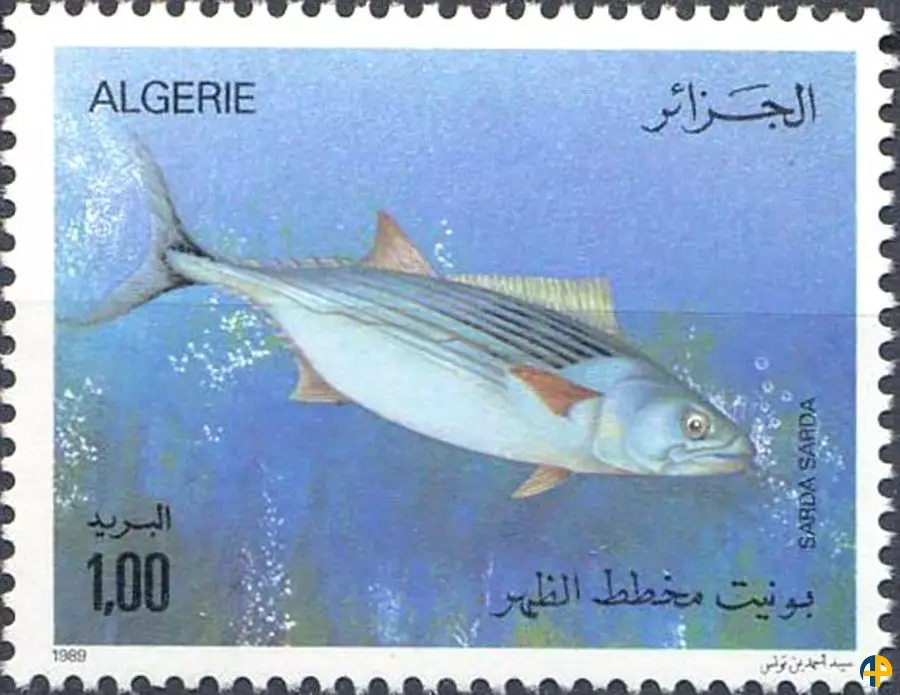 الطابع رقم 961