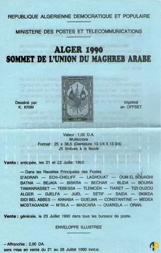 Document officiel