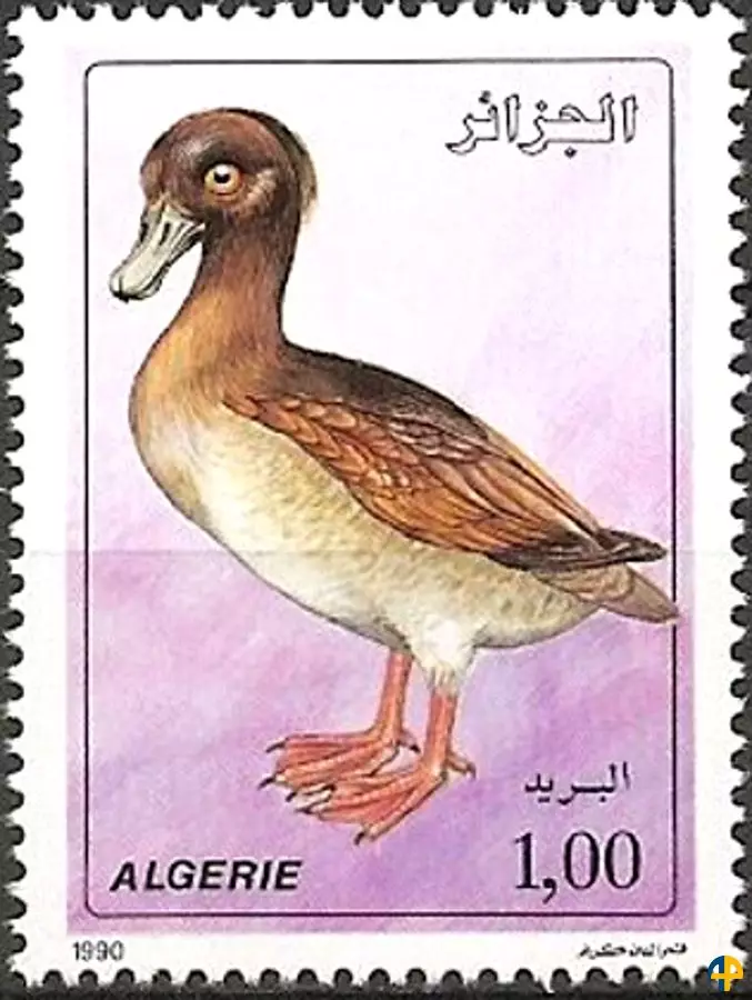 الطابع رقم 986