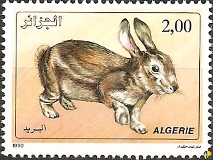 الطابع رقم 987