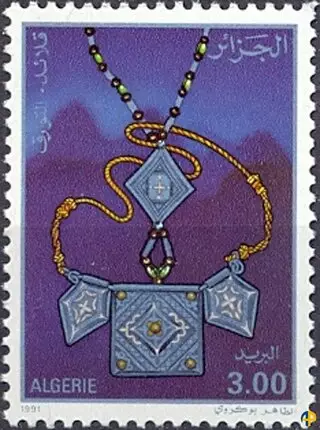 حلي الجنوب (الطوارق)