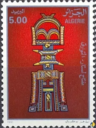 حلي الجنوب (الطوارق)