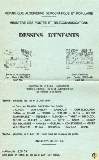 Document officiel