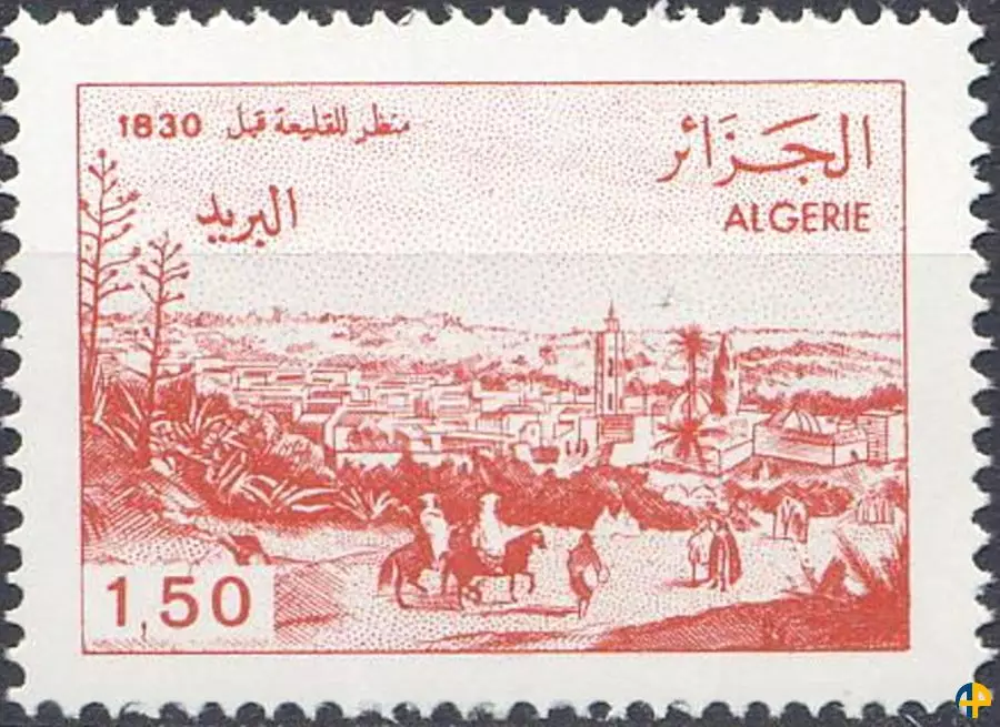 الطابع رقم 994