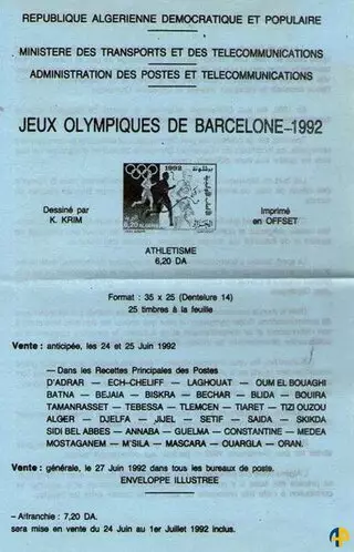 Document officiel