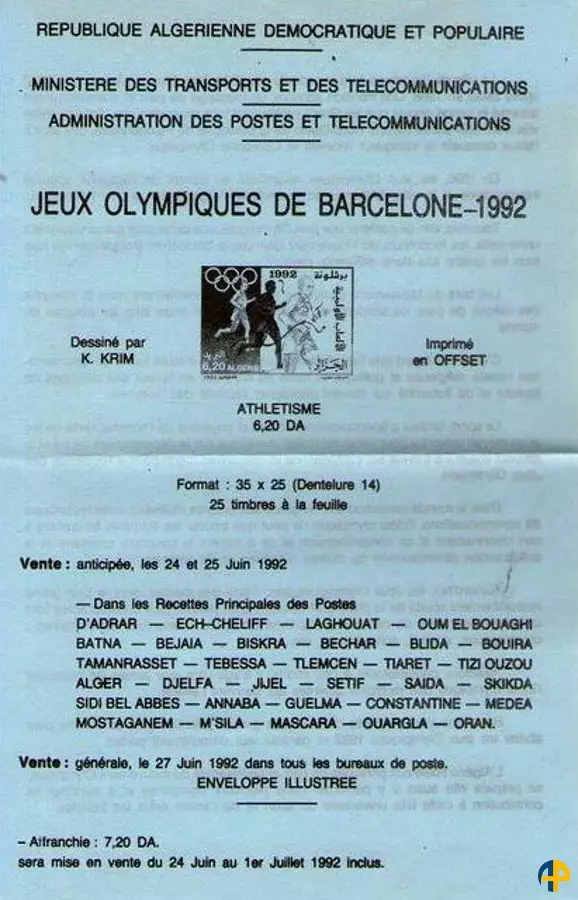 Document officiel