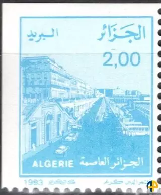 دفتر طوابع