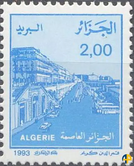 الطابع رقم 1049