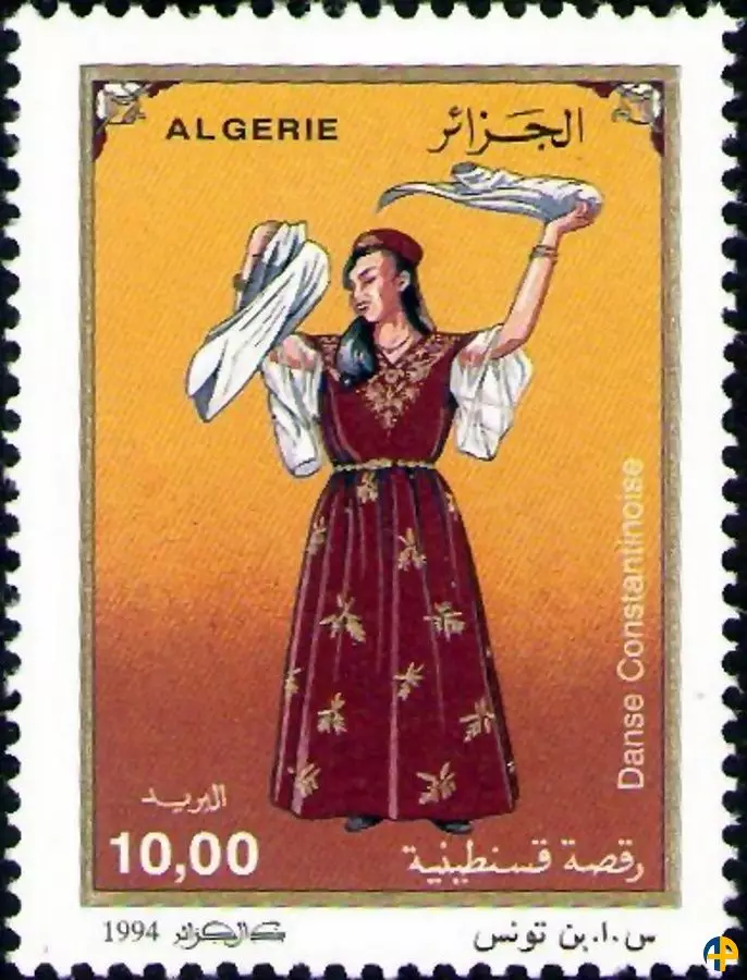 الطابع رقم 1078