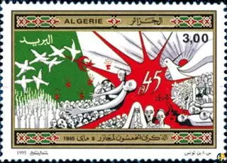 8 مايو 1945