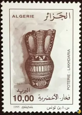 فخار الجزائر