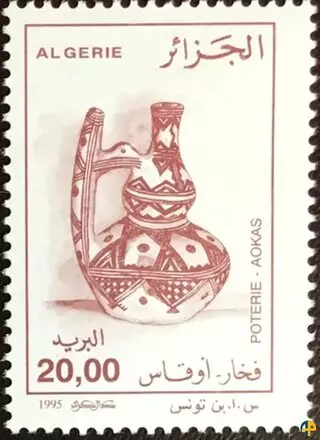 فخار الجزائر