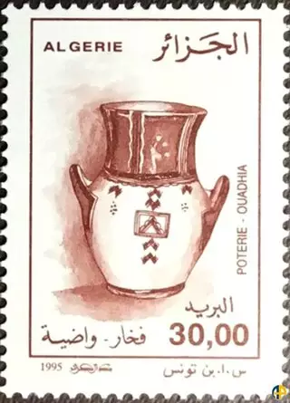 فخار الجزائر