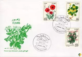 FDC Flore - Fleurs