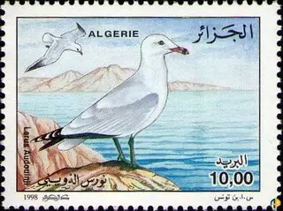 الطابع رقم 1180