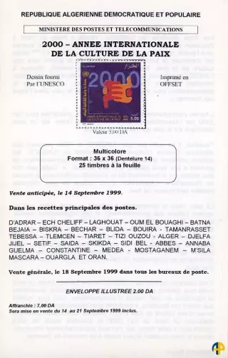 Document officiel