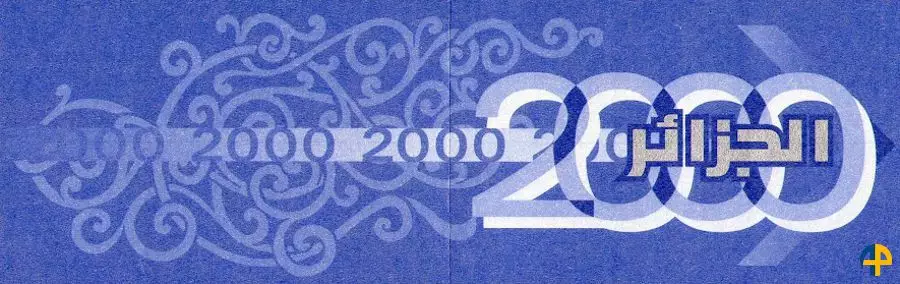 Carnet L'An 2000 (II)