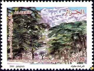 الطابع رقم 1278