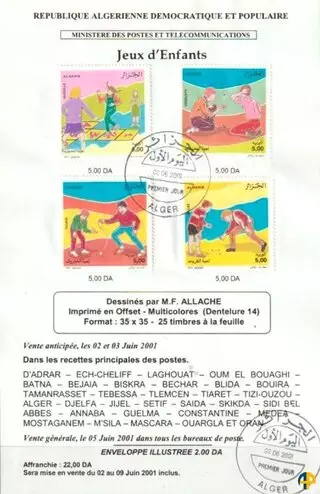 Document officiel