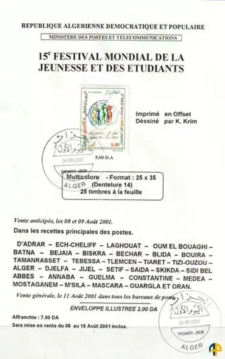 Document officiel