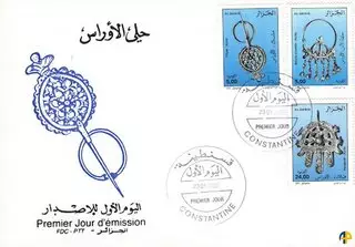 Enveloppe premier jour (FDC)