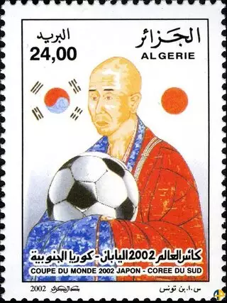 Coupe du monde de Football 2002 Corée du Sud - Japon