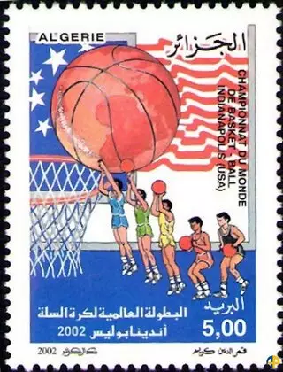 Championnat du mode de Basket-ball Indianapolis USA