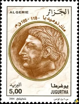 الطابع رقم 1366