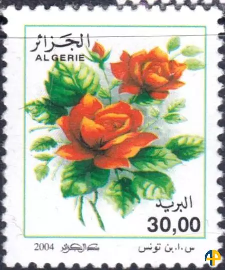 الطابع رقم 1385