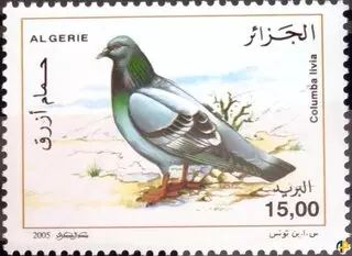 الطابع رقم 1392