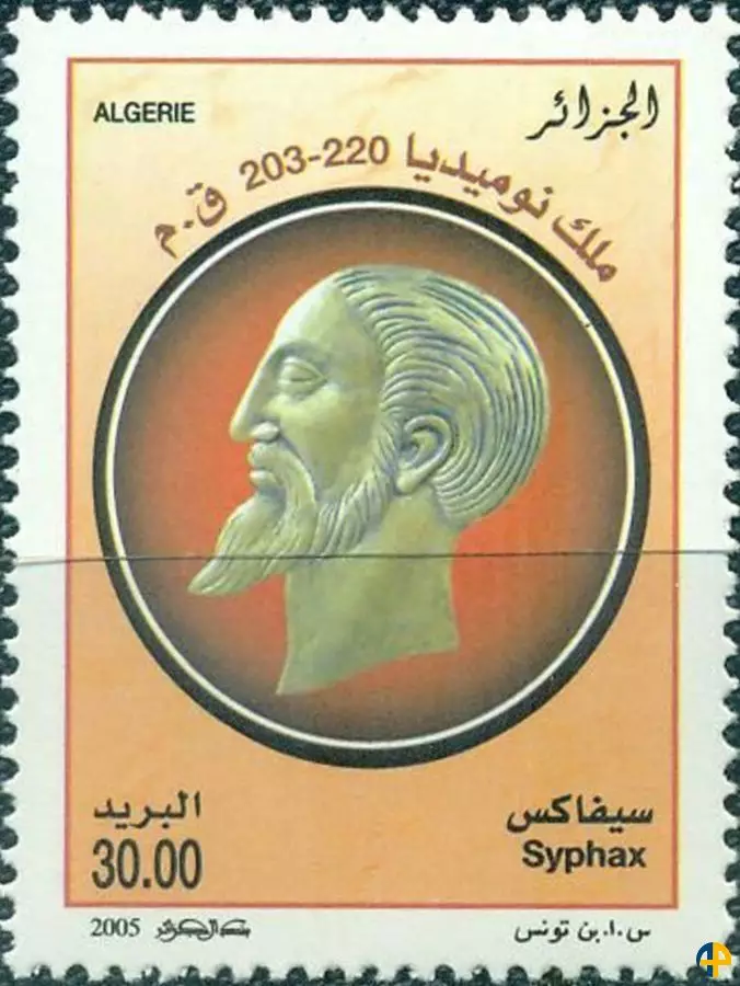 الطابع رقم 1431