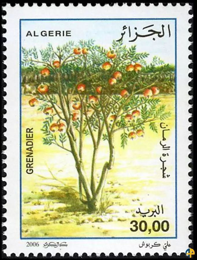 الطابع رقم 1449