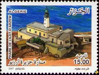 Les Phares d'Algérie