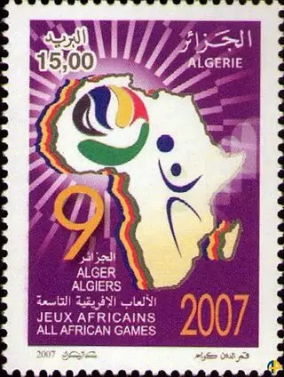 9èmes jeux africains, Alger 2007