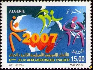 Les 2èmes Jeux Afro-Asiatiques Alger 2007