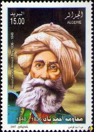 Résistance d'Ahmed Bey 1836-1848