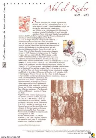 Document officiel