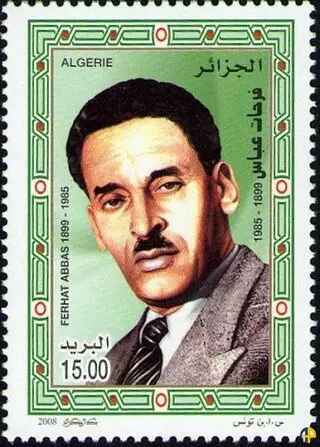 فرحات عباس 1899-1985