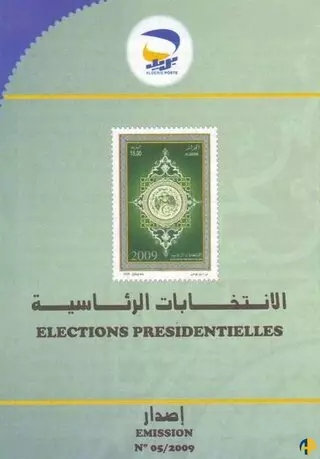 Document officiel