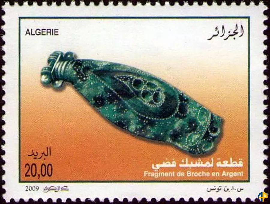 الطابع رقم 1525