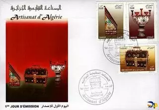 First Day Cover