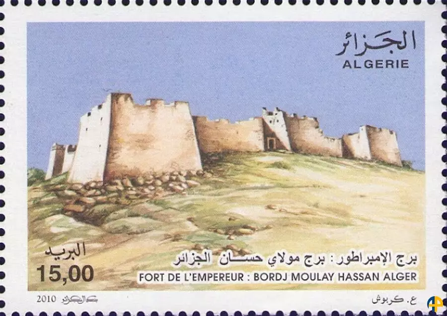 الطابع رقم 1559