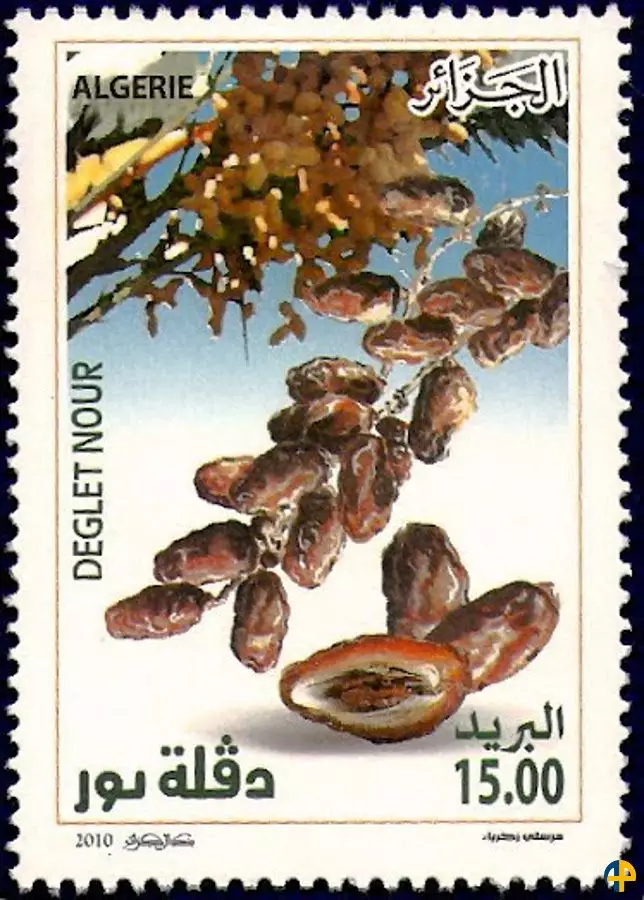 الطابع رقم 1578