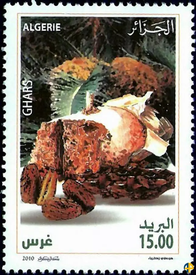 الطابع رقم 1581