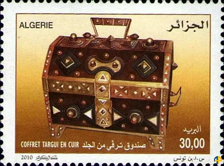 الطابع رقم 1584