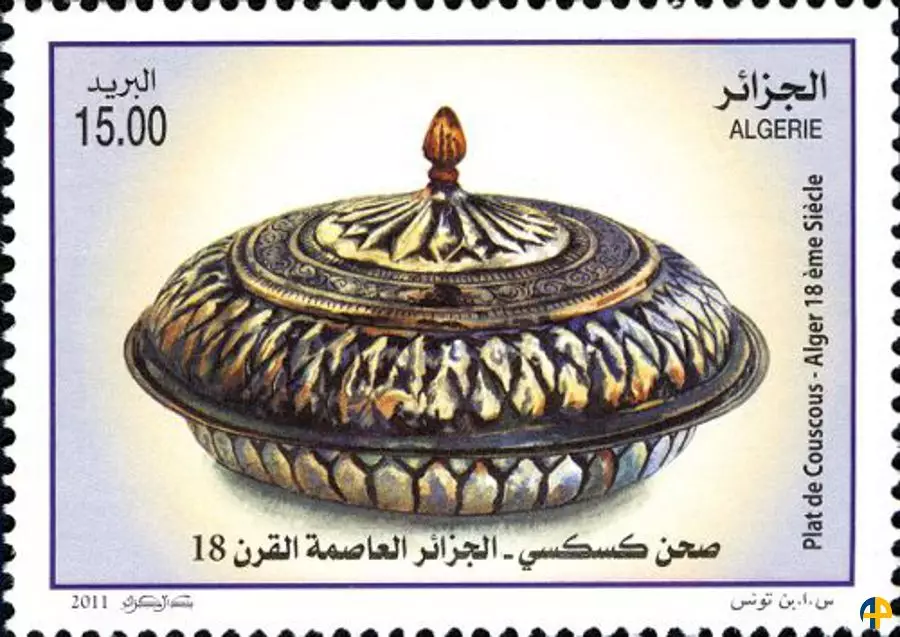 الطابع رقم 1594